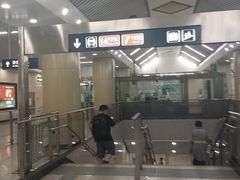 -平乐园(地铁站)