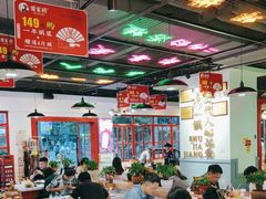 -蛙一刀·麻椒鱼火锅(金仙桥店)