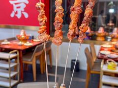 -1078號老北京涮肉(松柏店)