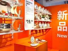 -宜家家居(宝山商场店)