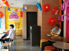 -麦当劳(红荔西店)