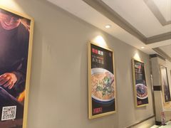 -添福来墨鱼饺子 · 海鲜东北菜(泡崖店)
