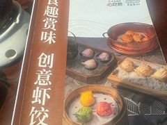 -点都德·毕德寮