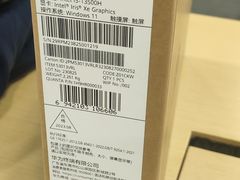 -华为授权体验店(上坤上街购物中心)