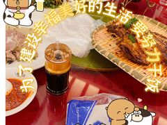 -蔡阿水羊肉店