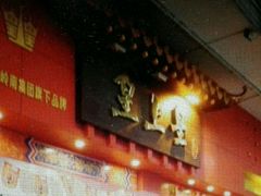 -皇上皇(越秀南店)