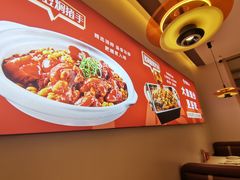-合喜味道(凤城九路店)