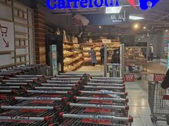 -家乐福(古北店)