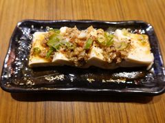 肉味增冷豆腐-和民居食屋(站前店)