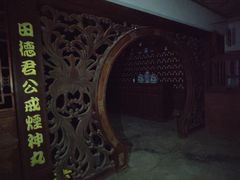 -清风小镇闯关东影视基地