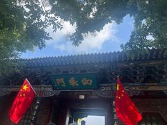 -晋祠公园