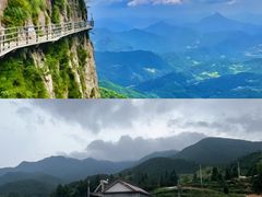 -明堂山风景区