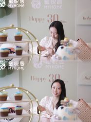 -蜜悦居月子会所(环贸中心店)