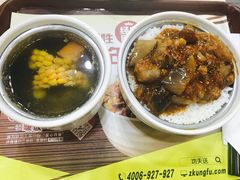 -真功夫(银座商城玉函店)