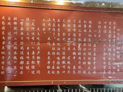 -老滇过桥米线(永安路店)
