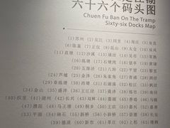 -中国昆曲博物馆