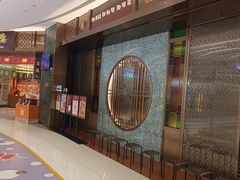 -点都德(奥体印象城店)