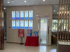 -深圳尔睦丽沙口腔门诊部(丽沙花都店)