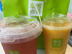 -奈雪的茶(广州万菱汇PRO店)
