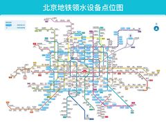 -海淀黄庄(地铁站)