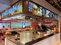 -谭十三大排档·18年老字号(船山路总店)