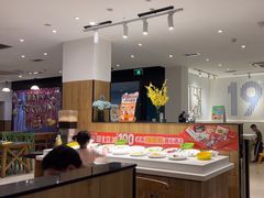 -豪客来牛排(云山大道店)