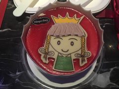 -哈根达斯(金湖广场店)