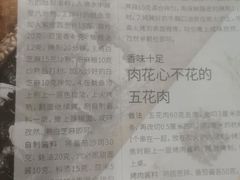 -三亚市图书馆