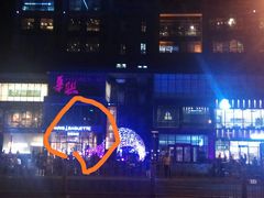 -巴黎贝甜(五道口店)
