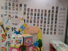 -东方童画儿童创意美术(十里堡体验馆)