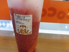 -CoCo都可(宝龙广场店)