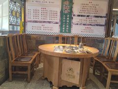 -咱屯子铁锅炖直营店(保利店)
