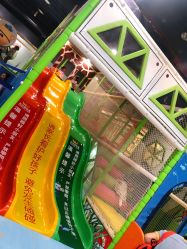 -万达宝贝王(西宁店)