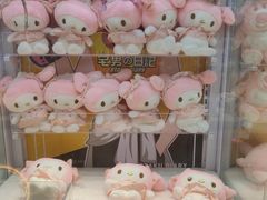 -星悦蓝海欢乐园(石路天虹店)