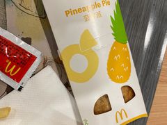-麦当劳(民盈·国贸城店)