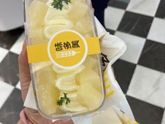 -味多美(江桥万达店)