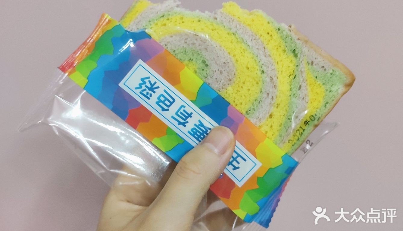 零色素的彩色吐司🍞好吃得停不下来