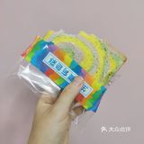 零色素的彩色吐司🍞好吃得停不下来