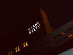 -杭州君悦酒店