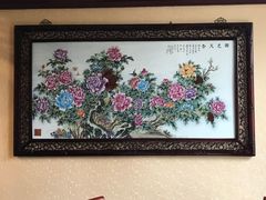 -蓬莱春(芝罘店)