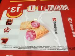 -麦当劳(乳山路店)