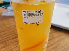 -CoCo都可(久隆店)