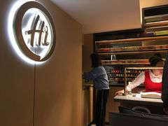 -海底捞火锅(金光华店)