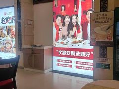 -鼎好家常菜(天桥店)