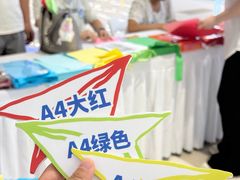 -金鹰(江宁店)
