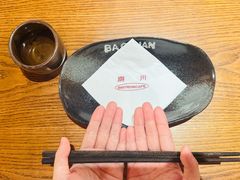 -捌川(武汉天地壹方购物中心店)