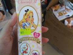 -龙丰药粧(上水新康街66号店)