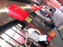 -大龙火锅(老店)