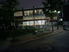 -中国政法大学(昌平校区)