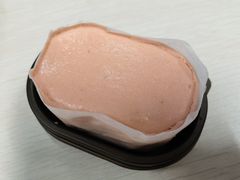 桃桃茉香半熟芝士-瑞幸咖啡(国际珠宝交易中心店)